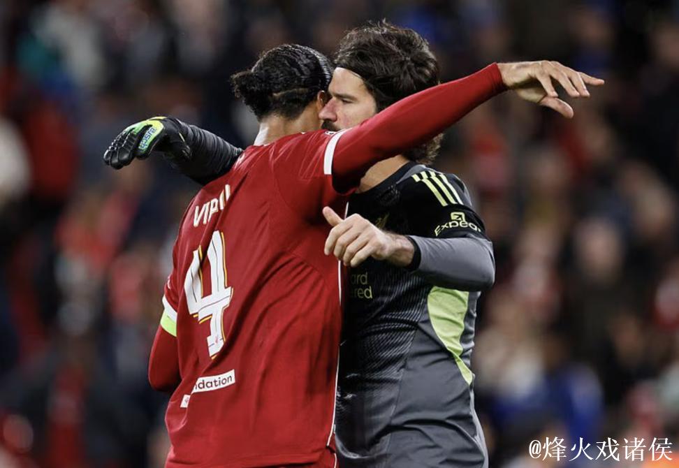 欧冠之夜:利物浦绝杀国米1-0 拜仁3-1力克切尔 欧冠之夜:利物浦绝杀国米1-0 拜仁3-1力克切尔