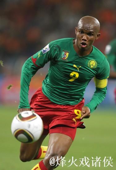 埃托奥全面掌控:清洗喀麦隆“不服从”老将,亲自选拔新阵容 埃托奥全面掌控:清洗喀麦隆“不服从”老将,亲自选拔新阵容